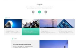 企业建网站，核心步骤有哪些？