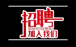 招聘JBoss，需具备哪些核心技能？