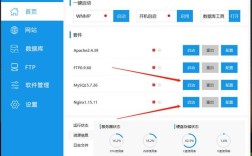 修改有哪些具体步骤？