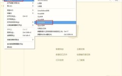 phpcms如何修改模板文件