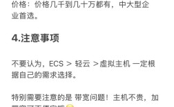 公司服务器选型,核心标准有哪些?