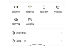 微信平台如何做出吸睛好看的效果？