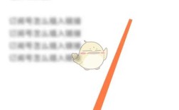 如何从零开始开发微信订阅号？