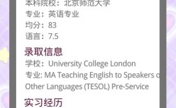 uclound公司招聘，Uclound公司招聘什么岗位？要求有哪些？