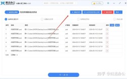 命令行如何高效移动文件夹?