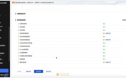 Mariadb招聘，需要哪些技能和经验？