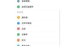 腾讯企业邮箱在哪查？登录入口在哪找？