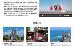 网站设计简介如何写才更吸引人？