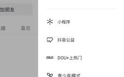 如何屏蔽关键词不被搜索引擎收录？
