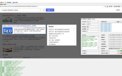 百度快照怎么办理？