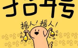 Hangame招聘什么岗位？要求有哪些？