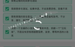 如何向百度提交关键词