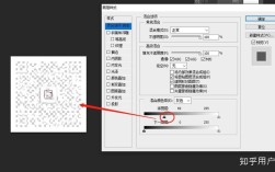 ps如何抠出二维码教程