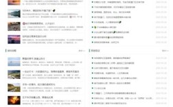 dede下载站如何快速搭建？