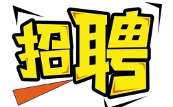 lumentum 深圳招聘，Lumentum深圳招聘有哪些岗位？