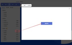 网页弹窗如何制作？