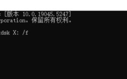 命令提示符如何恢复U盘数据？