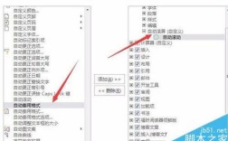 网页滚屏设计怎么实现才流畅？