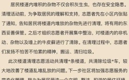 清理垃圾命令有哪些？