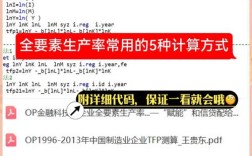 如何让div沾满td的高度，div如何沾满td高度？