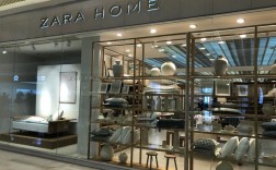 zare home招聘，Zare Home招聘，有哪些岗位要求？