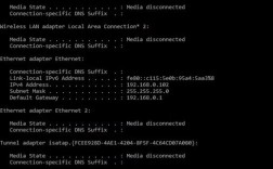 snmpget命令如何使用？