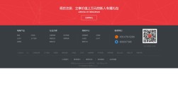 asp.net如何跳转的页面底部，ASP.NET页面如何跳转至底部？
