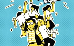 UC语音招聘靠谱吗？