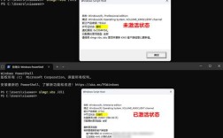 win7 sc命令怎么用？有哪些参数？