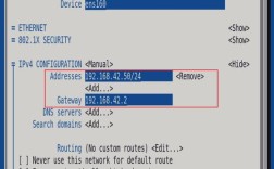 Linux命令行如何连接WiFi？