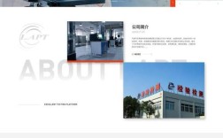 杭州搭建网站，杭州搭建网站，如何选对服务商？