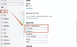 如何更改网页上字体大小，网页字体大小怎么改？