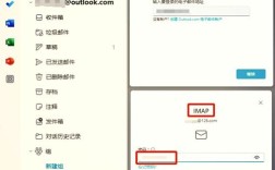 Foxmail如何添加公司邮箱？设置步骤是怎样的？
