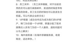 企业邮箱如何解绑qq，企业邮箱解绑QQ具体步骤是什么？