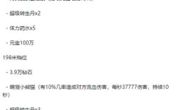 梦回传奇组队命令怎么用？