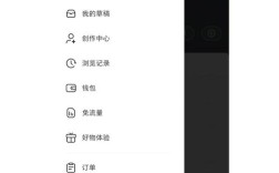 如何让百度快照快速更新？