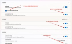 FTP上传文件如何查看实时速度？