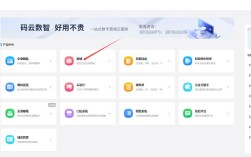 微信建网站需要什么条件和步骤？