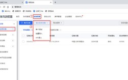 VPS卖空间，如何搭建与运营？