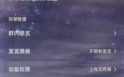 如何快速创建QQ临时会话？
