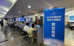 深圳MFC招聘,岗位要求与薪资如何?
