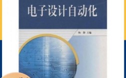新世纪网络建设与设计如何创新突破？
