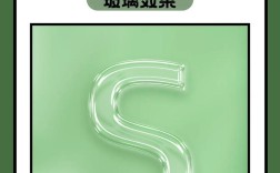 设计师如何把玻璃质感，设计师如何把玻璃质感玩出高级感？
