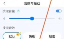 百度分享按钮怎么修改？