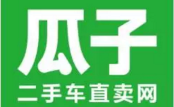 瓜子二手车北京招聘有何新动向？