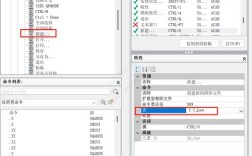 CAD找回命令，怎么操作？