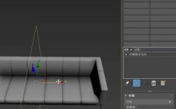 3dsmax对称命令如何实用？实例操作详解