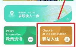 大连小程序搭建，大连小程序搭建如何快速落地？