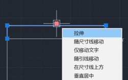 CAD三维倒圆角命令怎么用？