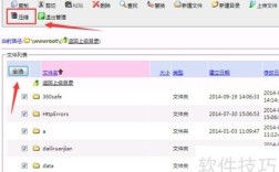 织梦建网站步骤复杂吗？新手能快速上手吗？